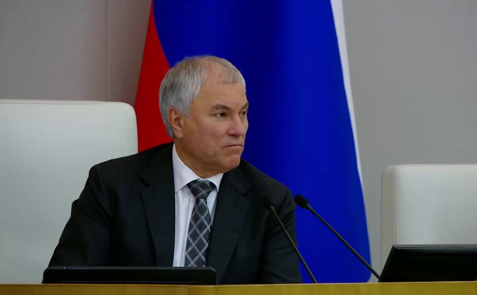 Володин озвучил причины высоких тарифов на отопление